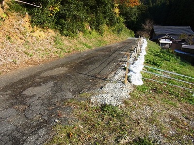 道路の改修要望