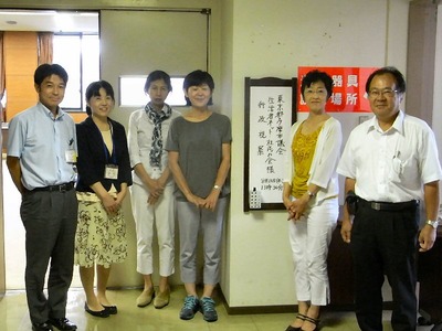 行政視察にお越しいただいた皆さん