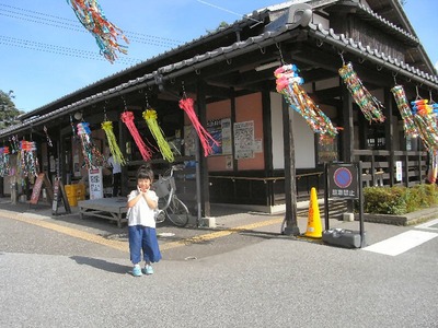 道の駅の七夕イベントの準備