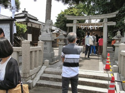春日神社