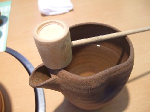 大吟醸