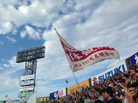 tentai