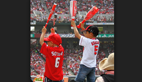 carp