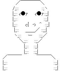 kou