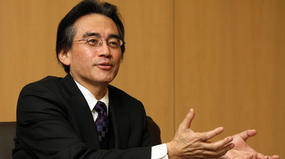 iwata