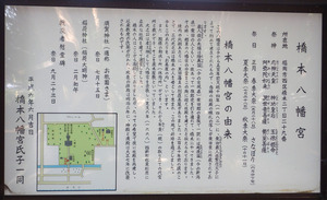 DSC05527-1200
