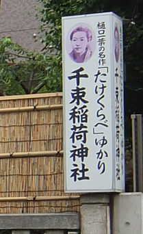 DSCF2202