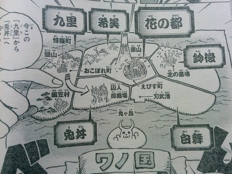 IMG_20190304_143045~2