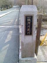 c257bb03.JPG