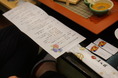 DSC00308