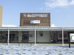 ishiyama
