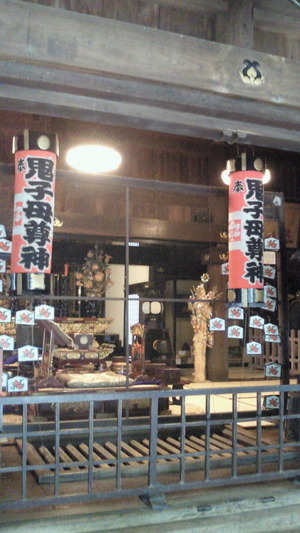 2011061910240000