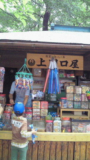 2011061910200000