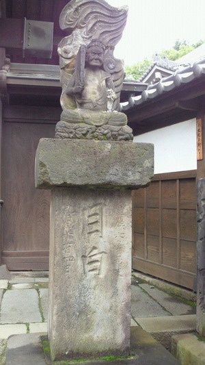 2011061910040000