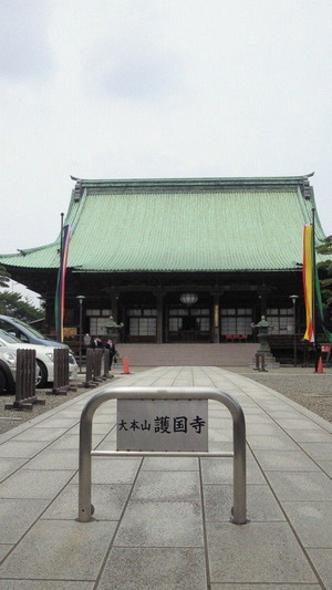 2011061911420000