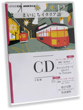 111122CD