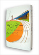 2book