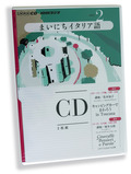 0119CD