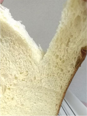 ふわふわ大豆粉パン アップ