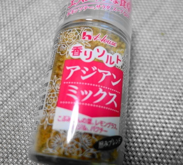 20170612え