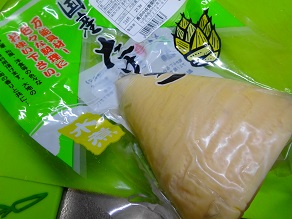 あ20160413
