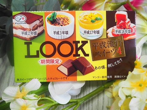 20190419h