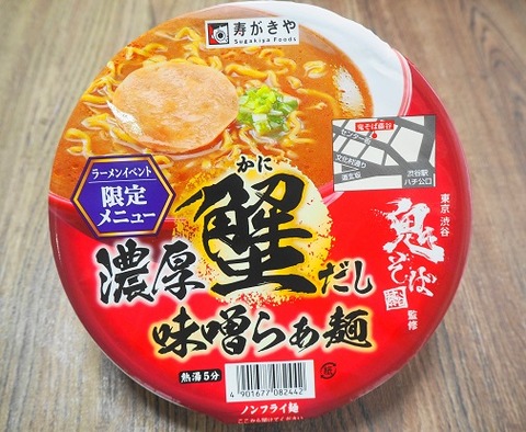 20190209a