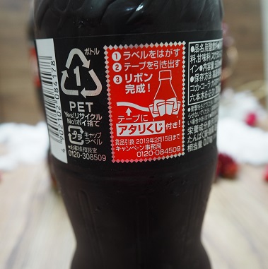 20181202n