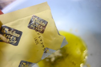 20170414く
