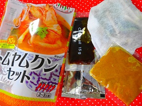DSC07795.jpg