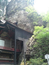 77f685d5.jpg