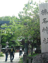 a28c0c68.jpg