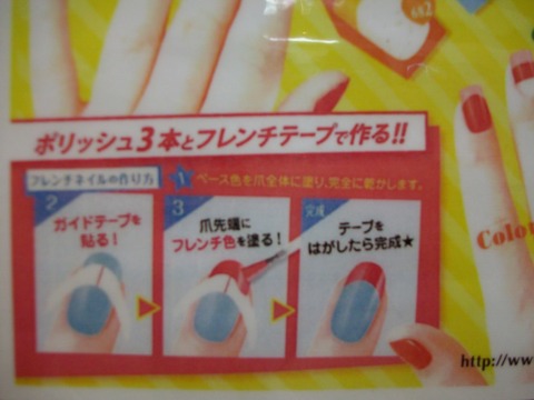 画像 002