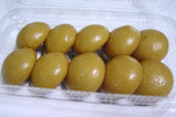 10円まんじゅう