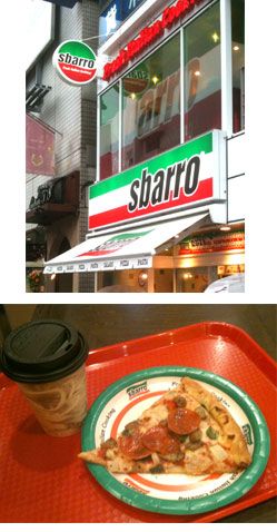 sbarro