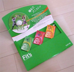 Fit's