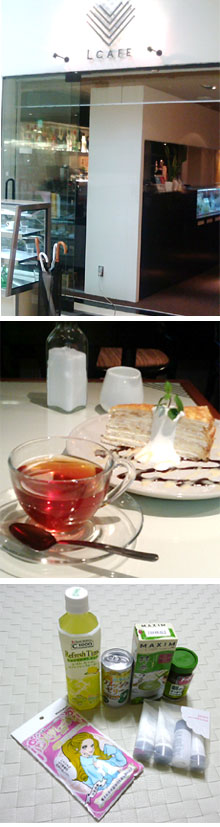 LCAFE¡Ê¥¨¥ë¥«¥Õ¥§¡Ë