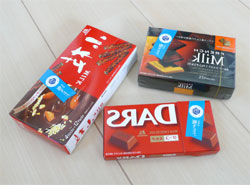 逆チョコ