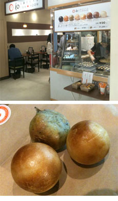 tako_sweet
