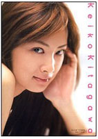 北川景子
