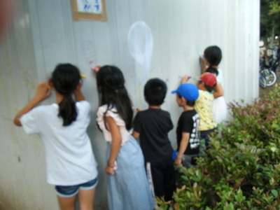 DSCF0074