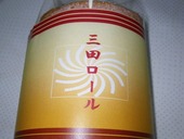 IMGP1784-1