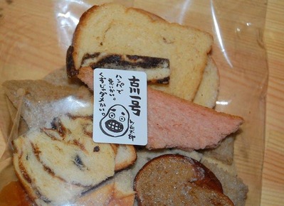 らすく
