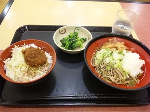 今城