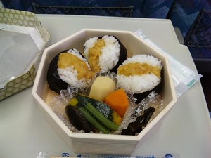 べんとう２
