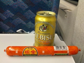 めいほう
