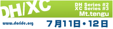 0711_teng