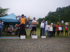 IMGP0801
