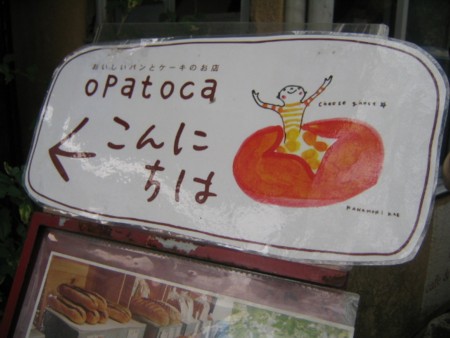 95210431.jpg