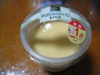 abc096bd.jpg